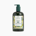 The Body Shop Shower Gel 750ml Olive (Vegan)