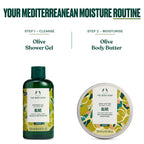 The Body Shop Shower Gel 750ml Olive (Vegan)